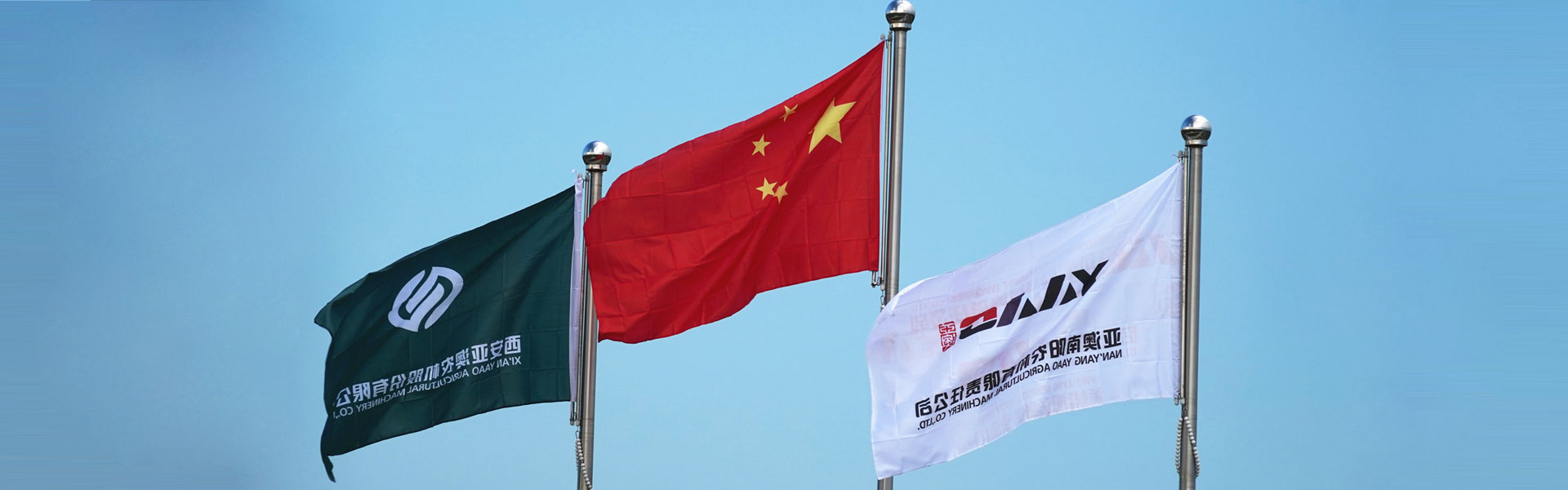 濟(jì)寧運(yùn)河熱力有限公司